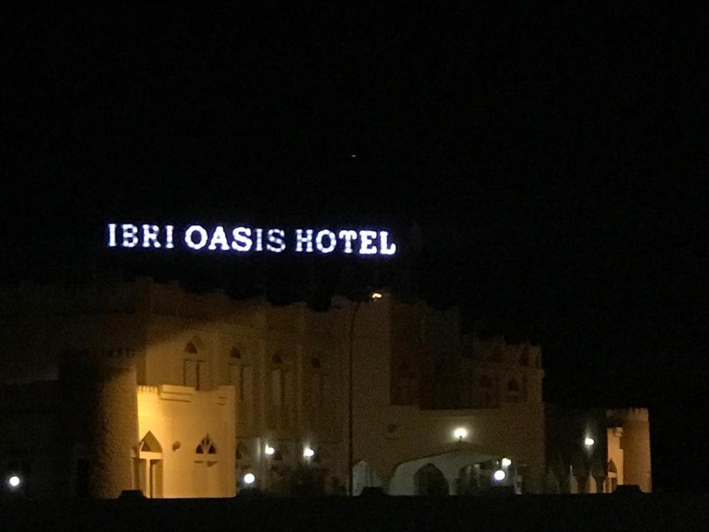 Ibri Oasis Hotel Ibrā Eksteriør billede